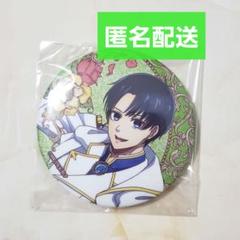 ブルーロック 潔世一 缶バッジ 玉座 ブルーロック 箔押し缶バッジ -玉座 Vol.3 Duel- 潔世一｜ホビー