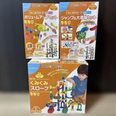 スポーツトイ・アクショントイ JT-BOX 2025 2025年最新】スポーツトイ・アクショントイの人気アイテム