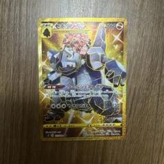2025年最新】Pokemon card urの人気アイテム - メルカリ