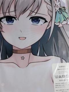 2025年最新】アイドルマスター 抱き枕カバーの人気アイテム