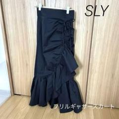 【SLY スライ】ドローストリング ギャザー スカート　ドロスト　ブルー　青　S SLY（スライ）の「DRAWSTRING GATHER SK ドローストリング