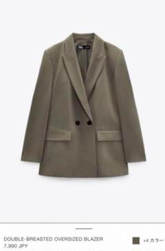 ZARA×ADERERROR オーバーサイズブレザー