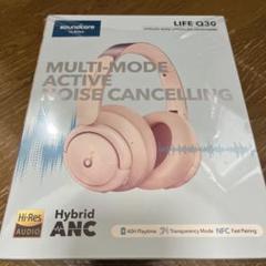 SOUNDCORE by Anker LIFE Q30 開封しただけの未使用品のサムネイル