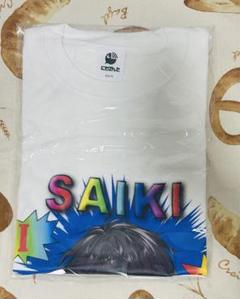 にじさんじ - 佐伯イッテツ Tシャツ そのまんまグッズ第9弾】Tシャツ 佐伯イッテツ｜にじさんじ