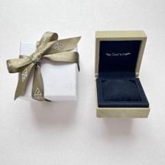 Van Cleef & Arpels 空箱 正規品 フルセット 05070 ヴァンクリーフ&アーペル Van Cleef & Arpels 箱 空箱