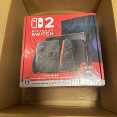 Nintendo Switch2 マリオカートワールドセット 本体 新品未開封