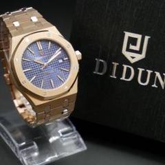【正規品】DIDUN DESIGN 自動巻き ブロンズブルー オートマチック
