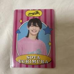 2025年最新】内村颯太の人気アイテム - メルカリ