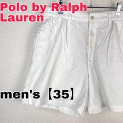 W026【Polo by Ralph Lauren】ショートパンツ【メンズ 35