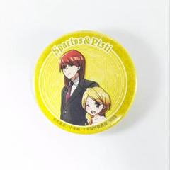 マギ 後夜祭 スパルトス ピスティ 缶バッジ 原作