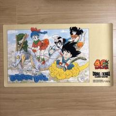 ドラゴンボール オフィシャルプレイマット 40周年記念 ダイマツリ限定 ドラゴンボール ダイマツリ限定40周年記念 オフィシャルプレイマット
