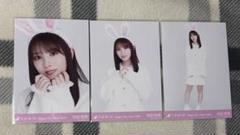 乃木坂46 与田祐希 生写真 HappyNewYear 2023兎 コンプ