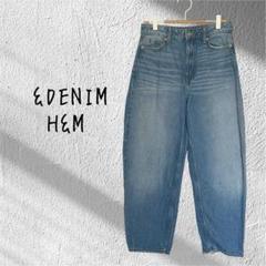 &DENIM H&M エイチアンドエム　ハイウエスト バレル デニムパンツ