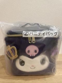 サンリオ当りくじ】-オンライン-