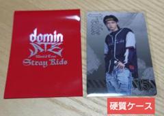 2025年最新】stray kids フィリックス dominateの人気アイテム