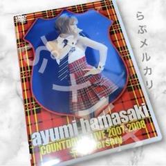 美品 浜崎あゆみ COUNTDOWN LIVE 2007 2008 DVD - メルカリ