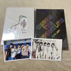 五騎当千DVD HiHi Jets Concert 2021 ～五騎当千～ DVD | K-BOOKS K-