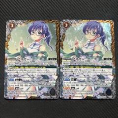 2025年最新】プロデューサーリリの人気アイテム - メルカリ