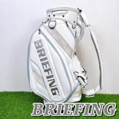 BRIEFING / ブリーフィング　CR-3 プロ仕様　3点式　キャディバッグ