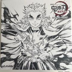 鬼滅の刃　銀幕画集・豪華版 41n-dukOAjS._UF894,1000_QL80_.jpg