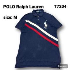 【即購入OK】POLO RalphLauren ビッグポニーポロシャツ サイズM