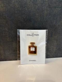 2025年最新】chanel リップ ノベルティの人気アイテム - メルカリ