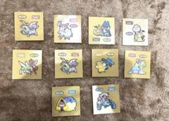 ポケモンパンシール 10枚セット