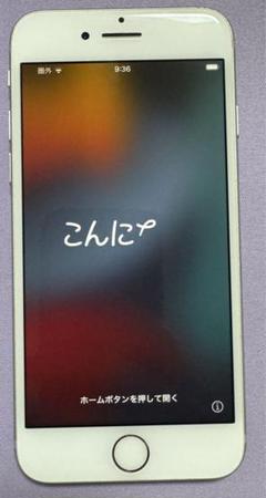 Apple - iphone7 128G   圏外病　ジャンク Apple - iphone7 128G 圏外病 ジャンクの通販 by もも｜アップル