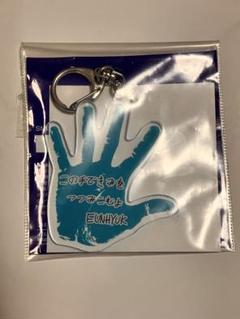 SUPER JUNIOR ウニョク アクリルキーホルダー セット SUPER JUNIOR ウニョク アクリルキーホルダー - メルカリ