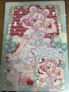ワッチャプリマジ！ ハピプリバースデー 甘瓜みるき でかすた