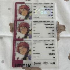 あんスタ trip ID風カード 斎宮宗