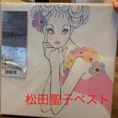 松田聖子/The 20th Anniversary of Seiko Mats…