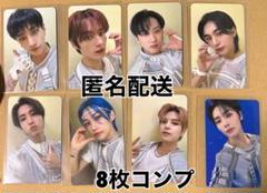 Straykids スキズ 会場限定 トレカ 埼玉 たまアリ コンプリート
