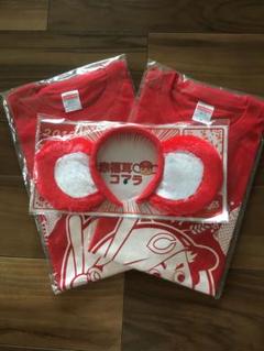 【限定品】広島カープ優勝記念Tシャツ2枚&赤耳セット