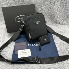 PRADA ブラックナイロンショルダーバッグ