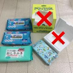 おしりふきケース スヌーピーの中古 未使用品 メルカリ