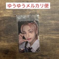 2025年最新】straykids ヒョンジン トレカの人気アイテム - メルカリ