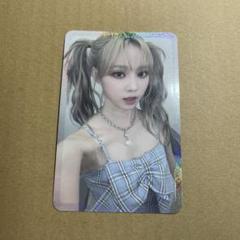 aespaウィンター girlsフォトカードスペシャルト レカ 61sLM7Ibk0L._UF894,1000_QL80_.jpg