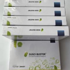 9/20まで割引価格!vyvo sugo buster