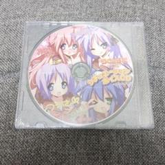 らき☆すた 陵桜学園 桜藤祭 portable ボイスCD