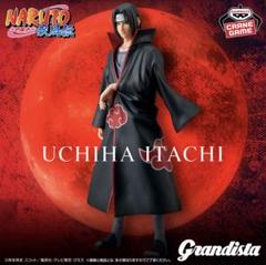 Grandista イタチ フィギュア 4体セット 未開封）NARUTO フィギュア 4体セット Grandistaシリーズ