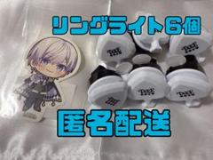 Knightx KnightA 騎士A タケヤキ翔 リングライト ステッカー⑤ 騎士X KnightX タケヤキ翔 リンライ リングライト ステッカー
