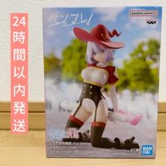限定特典付き　 時崎狂三 水着Ver.　1/2.5スケールフィギュア Amazon | デート・ア・ライブ 時崎狂三 水着 Ver. 1/2.5スケール