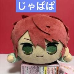 カラフルピーチ じゃぱぱ ねそべり ぬいぐるみ カラフルピーチ ねそべりBIGぬいぐるみ じゃぱぱ 寝そべり