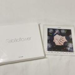 7ORDER Sabãoflower CD - メルカリ