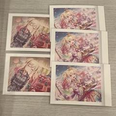 天馬咲希　まとめ売り　ぱしゃこれ　ヴァイス 天馬咲希 まとめ売り ぱしゃこれ ヴァイス - メルカリ