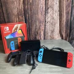 Nintendo Switch - Nintendo Switch 本体（有機ELモデル）2台 中古即納】[Switch](本体)Nintendo Switch(有機ELモデル