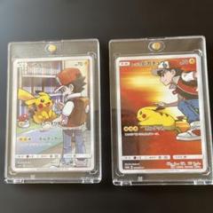 【BGS 9.5 ゴールドラベル】ヨコハマのピカチュウ 280 bg328 BGS 9.5 ゴールドラベル】ヨコハマのピカチュウ 280 bg328
