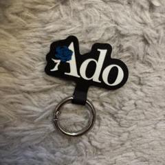 Ado ガチャ　ガチャガチャ　キーホルダー アクキー Amazon.co.jp: Ado 残夢 ポップアップ 限定 グッズ ミニキャラ
