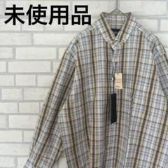 【新品タグ付き】AUSTINREED✨オースチンリード　ノーカラージャケット 楽天市場】オースチン リードの通販